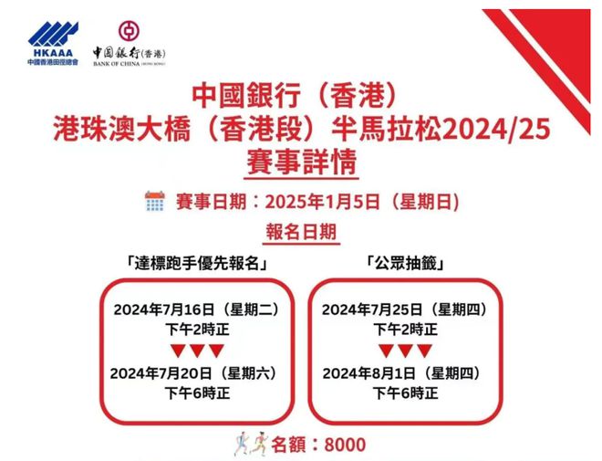 新澳2025年最新版资料:精选解释解析落实|最佳精选