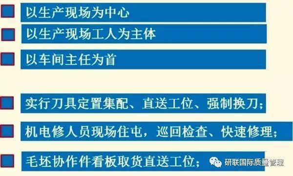 2025澳门精准正版图库，实用释义解释落实_l636.78.258